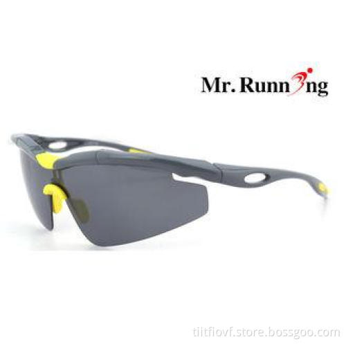 Stylish Sports Eyeglasses , Removable UV Protection Lens Sa